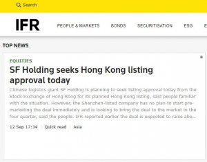 消息表明，順豐于2024年9月13日（星期五）尋求香港上市批準-物流之家