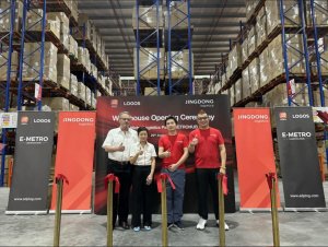 京東物流馬來西亞 2 號(hào)倉正式開啟運(yùn)營(yíng)-物流之家