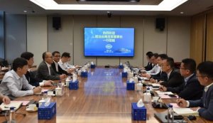 歐冶云商與中遠海運發展簽訂綠色低碳合作協議-物流之家