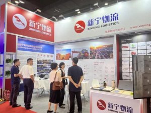 武漢新寧物流中標南昌華勤KD+小米VMI項目-物流之家