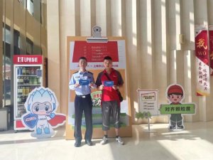 京東快遞與杭州市公安機關共同建立“反詐科普驛站”-物流之家