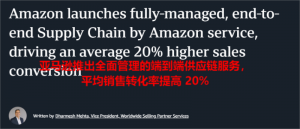 年末之際,貨運成本呈上漲態勢,UPS 的運費將提升 5.9%-物流之家