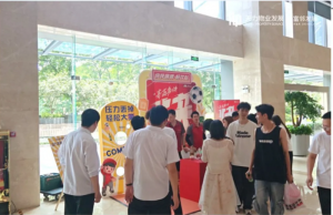 京東物流與天力物業攜手合作,共同推動智慧城市服務的發展-物流之家