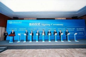 東方嘉盛與進出口銀行簽署共建“一帶一路”合作協(xié)議-物流之家