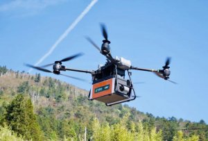 浙江金華市開通首條常態(tài)化運營無人機郵路-物流之家