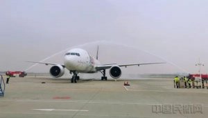 聯邦快遞啟用在華第五處口岸中心-物流之家