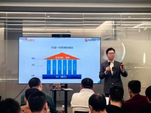 申通快遞開展轉運中心6S管理模式培訓-物流之家