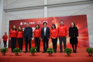 菜鳥與好未來達成物流合作-物流之家