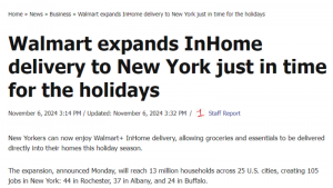 沃爾瑪InHome送貨到家服務范圍新增25座城市-物流之家