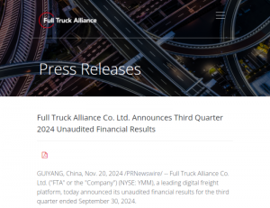 滿幫三季度營收30.3億元 經調凈利潤同比增長50.2%-物流之家