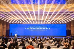 中國郵政將啟用華南郵政航空(國際)樞紐中心-物流之家