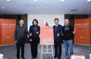 貨拉拉社會(huì)責(zé)任報(bào)告：累計(jì)提供700萬靈活就業(yè)機(jī)會(huì)-物流之家