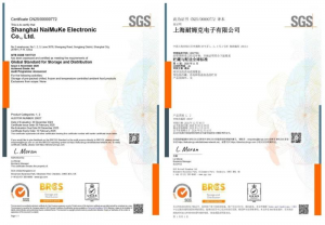 萬緯上海新橋冷鏈園區獲得BRCGS認證-物流之家