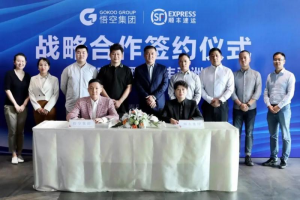 順豐亞洲與東南亞最大華人外賣平臺“悟空海外”合作-物流之家