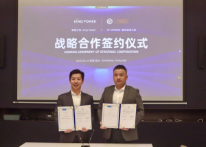 順豐亞洲大區(qū)與泰國(guó)王權(quán)集團(tuán)達(dá)成戰(zhàn)略合作-物流之家