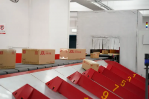 京東快遞港島運營中心正式投入運營-物流之家