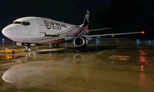 順豐“上海=成都”全貨機(jī)航線啟動(dòng)運(yùn)營(yíng)-物流之家