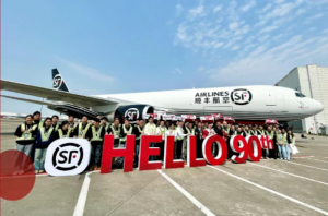 順豐航空機隊規模突破90架-物流之家