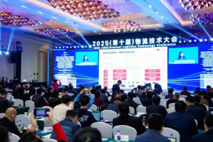 京東物流發(fā)布智狼服飾行業(yè)解決方案-物流之家