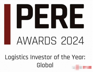 普洛斯第十次榮獲PERE物流不動(dòng)產(chǎn)類(lèi)別年度大獎(jiǎng)-物流之家