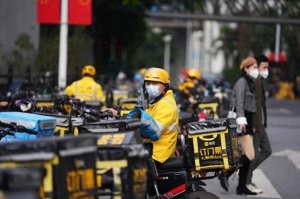 廣州擬出新規!事關外賣、快遞配送-物流之家