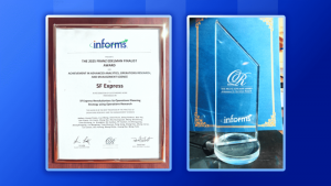 順豐物流網絡規劃智能解決方案累計創造經濟效益超10億美元-物流之家