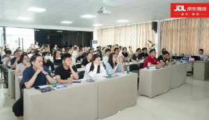 京東物流海外倉獲SHEIN全球官方認證倉資質-物流之家