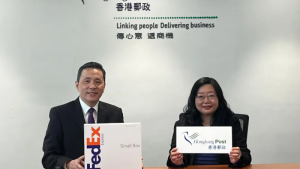 聯邦快遞與香港郵政合作 擴展自助取貨網絡-物流之家