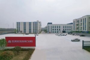 京東與胖東來聯合打造首個河南供應鏈產業基地，年產值約25億元-物流之家