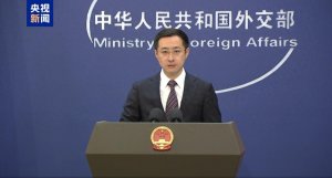 外交部回應 長和出售巴拿馬運河港口以外的港口-物流之家