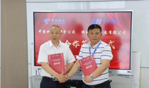 笨鳥速運與中國電信達成大客戶合作-物流之家