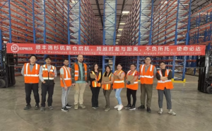 順豐美西洛杉磯新倉庫正式運營-物流之家