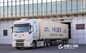 義烏TIR運輸實現跨境電商跨關區無憂退貨-物流之家