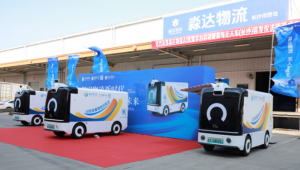 菜鳥正針對水飲配送行業推出高載重定制款無人車型-物流之家