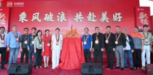 申通國際正式開啟菲律賓本土化服務-物流之家