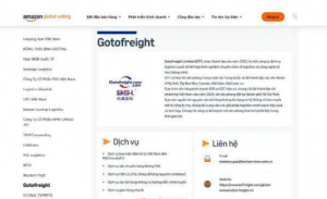 運連網跨境電商物流上線越南亞馬遜官網物流服務商界面-物流之家