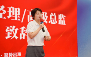 百世跨境宣布打造業內首個全球國際零擔快運網絡-物流之家