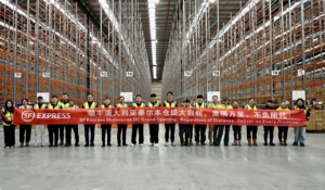 順豐墨爾本物流倉庫正式投入運營-物流之家