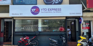 圓通菲律賓馬尼拉集運中心即將投用-物流之家