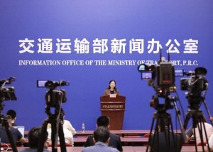 投資近2萬億，前7個月我國交通運輸經濟穩步增長-物流之家