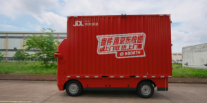 元戎啟行蔡一奇加入京東物流 主導(dǎo)無人配送車項(xiàng)目-物流之家