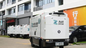 九識(shí)無人物流配送項(xiàng)目落地汕頭高新區(qū)-物流之家