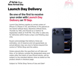 極兔馬來西亞與TikTok Shop合作提供iPhone 17當日達服務-物流之家