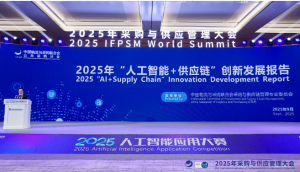 “AI+供應(yīng)鏈”帶來(lái)了哪些變化？一組數(shù)據(jù)帶你了解-物流之家