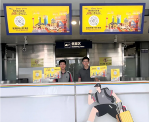 順豐攜手成都雙流國(guó)際機(jī)場(chǎng)推出免費(fèi)行李配送服務(wù)-物流之家