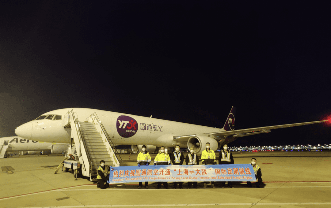 1665660730888690.png 640.png