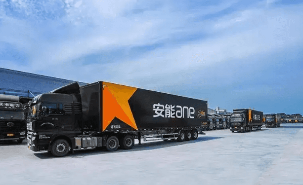 安能物流網點服務質量激勵再升級-物流之家