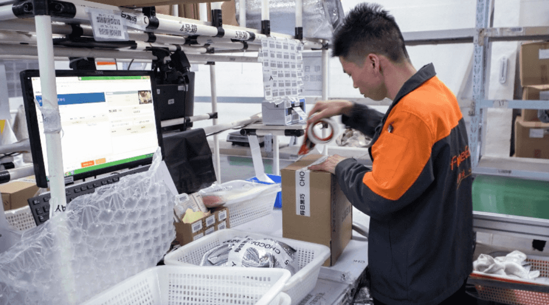 【2022物流與供應鏈(中國)解決方案】發(fā)網(wǎng)物流:每日黑巧創(chuàng)新服務解決方案-物流之家