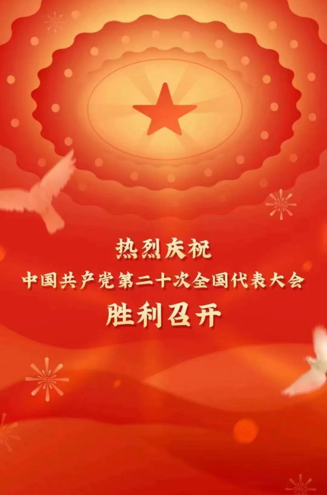 1665913364755892.jpg 640.jpg