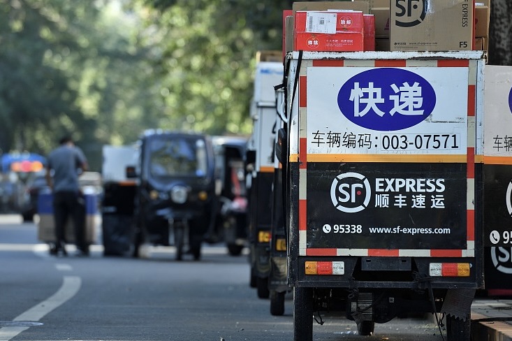 三季度盈利預計達20億元,“快遞茅”順豐業績如何重回巔峰?-物流之家